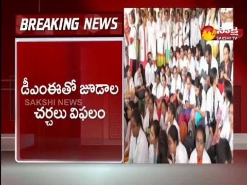 Telangana: Junior Doctors Strike Continuing In Second Day In Hyderabad