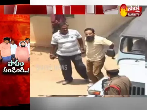 Sakshi Special Focus: Ongole Munna Gang Case