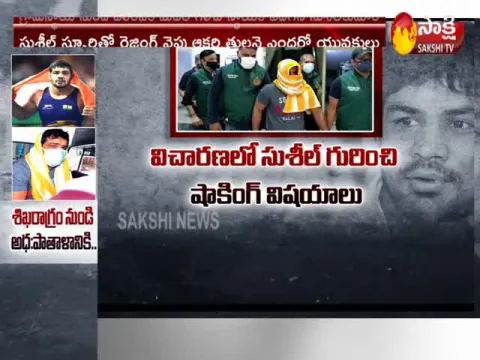 Saskhi Special Focus On Sushil Kumar Case