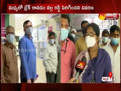 covid vaccination in uppal