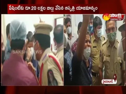  Attacked on Viranchi Hospital In Hyderabad