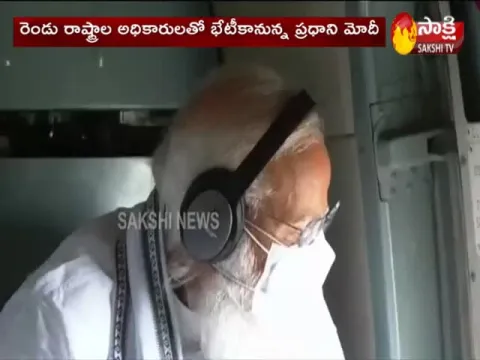 PM Narendra Modi Aerial Survey Of Cyclone Yaas Affected Areas