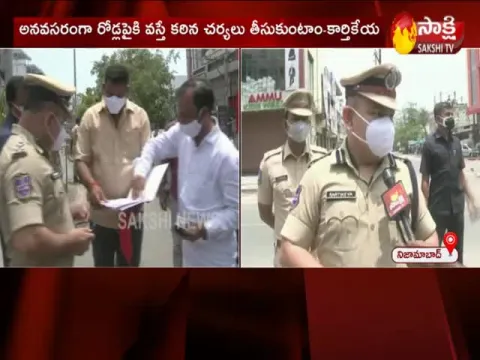 Nizamabad Police Commissioner Karthikeya Face to Face Over Lockdown