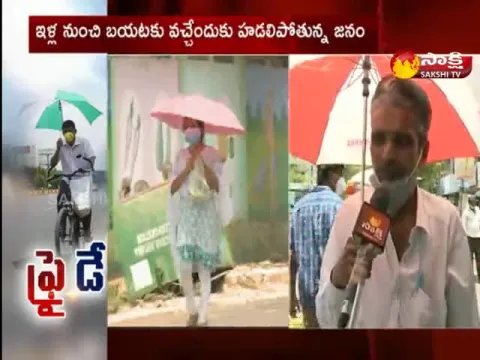 high temperatures  in andhra pradesh