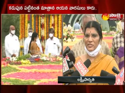 Lakshmi Parvathi Comments On CM YS Jagan 