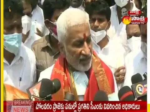 mp vijay sai reddy visited to gokul park in vishakapatnam