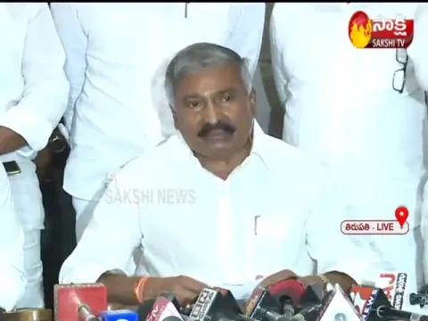 Peddi Reddy Ramachandra Reddy Press Meet
