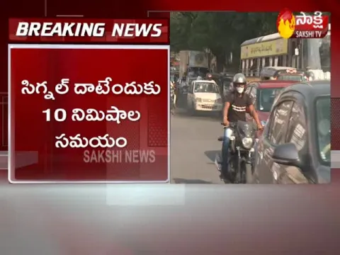 Hyderabad: Heavy Traffic Jam During Lockdown