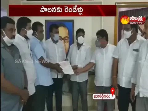 ysrcp party leaders celebrations in andhra pradesh