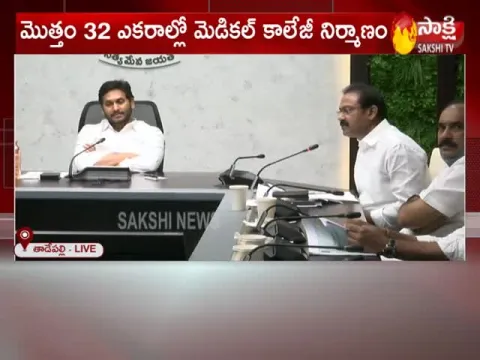 Minister Alla Nani Speech At Tadepalli