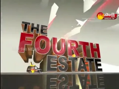 Fourth Estate 31 May 2021