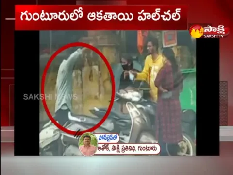 young man hulchal in guntur