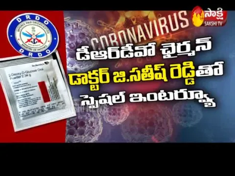 Sakshi Special Interview With Dr G Satish Reddy