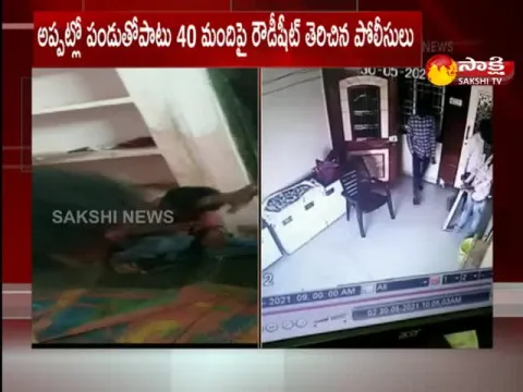 gangwar in vijaywada 