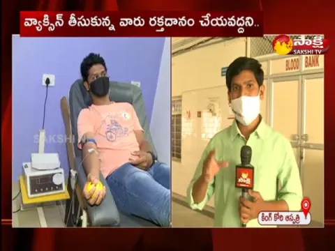 Donors Not Coming Forward Effect Of Corona Cases 