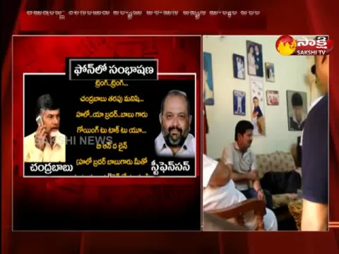 Stephen Son: Talks Against About Chandrababu Naidu