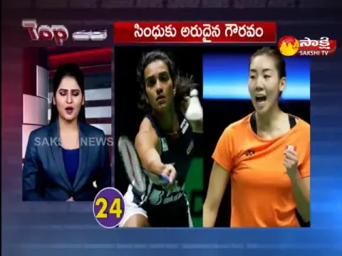 Top 25 News@7AM 04 May 2021