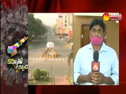 Sakshi Special Story On AP Curfew
