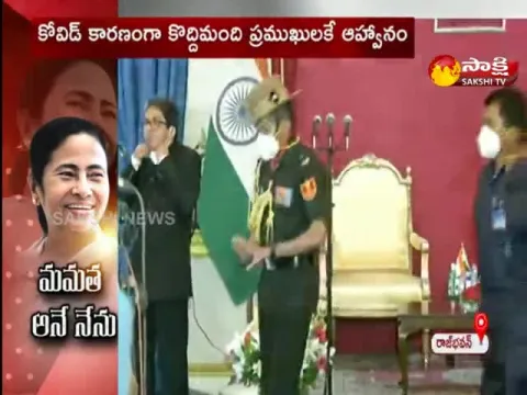 Mamata Banerjee To Takes Oath As CM Of West Bengal