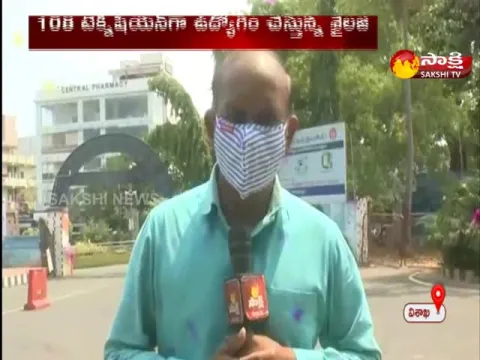 special story on 108 technician Shailaja 