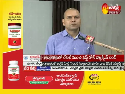 Anil Kumar Singhal Face To Face