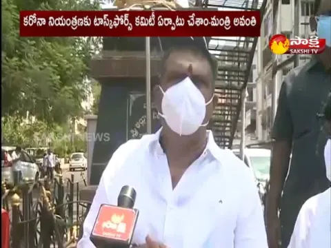 Minister Avanthi Srinivas Face To Face