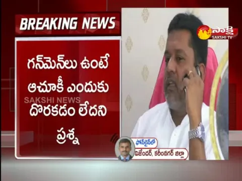 ZP Chairman Putta Madhu 