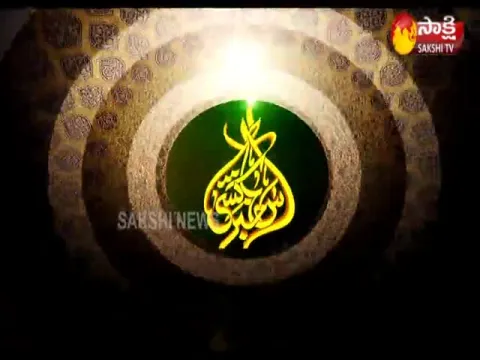 Sakshi Urdu News On 07 May 2021