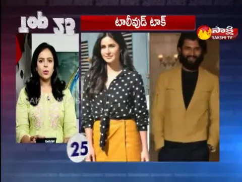 Top 25 News @11AM 08 May 2021