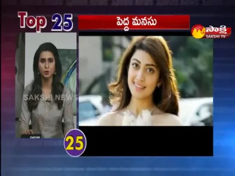 Top 25 News @7AM 08 MAY 2021