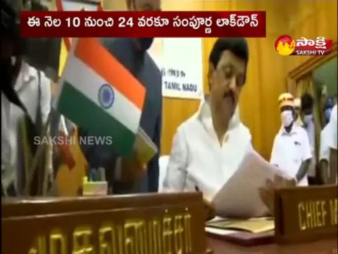 Tamil Nadu Government Imposed Total Lockdown Two Weeks From May 10 Onwards