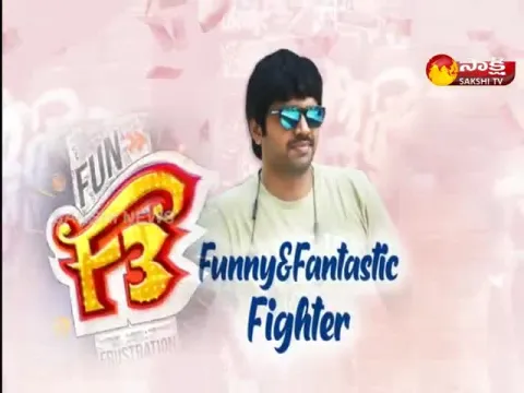 Special Chit Chat With Director Anil Ravipudi