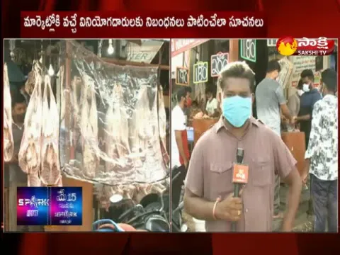 special measures for corona virus in kurnool
