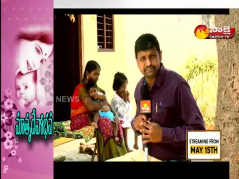 special story on international mothers day 
