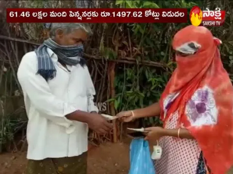 Distribution Of YSR Pension Kanuka Today In Andhra Pradesh