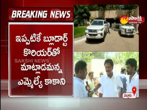 Anandayya Face To Face With Sakshi