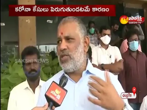 complete lockdown in chandragiri