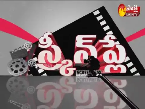 Screen Play On 31 May 2021