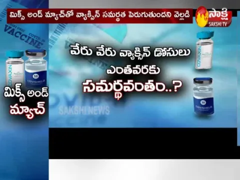 Centre Focus On Covishield Single Dose