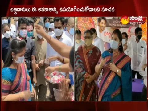 Distribution of fortified rice in Vijayanagar district