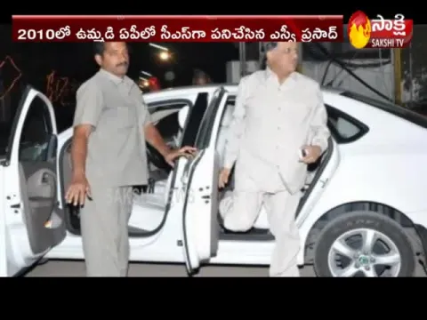 Hyderabad: EX CS SV Prasad Passed Away