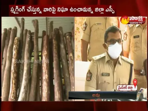 Red Sandalwood Smuggling Gang Arrested