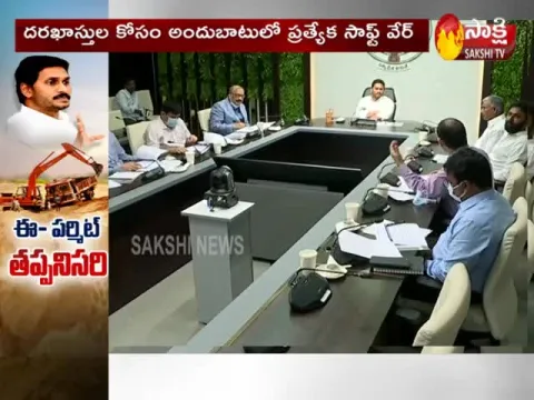 sand policy in andhra pradesh 