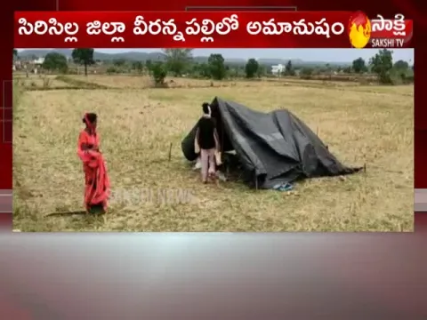 Trajedy Story Of Girl Effected With Corona Virus