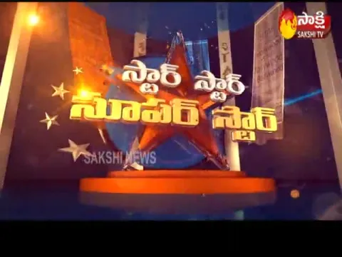 Star Star Super Star - V Madhusudhan Rao 