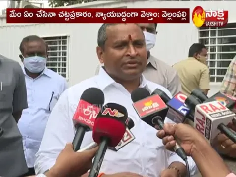 Vellampalli Srinivas Face To Face