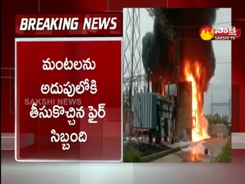 fire accident in palvancha