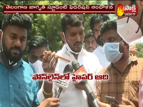 Telangana: Comedian Hyper Aadi Response On Police Complaint