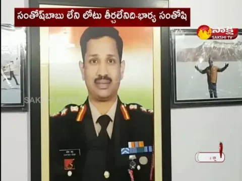 Colonel Santhosh Babu Statue Is Inaugurated By Telangana Ministers
