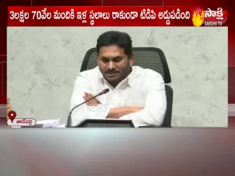 AP CM YS Jagan Speech On Covid Curfew Relaxations In AP
